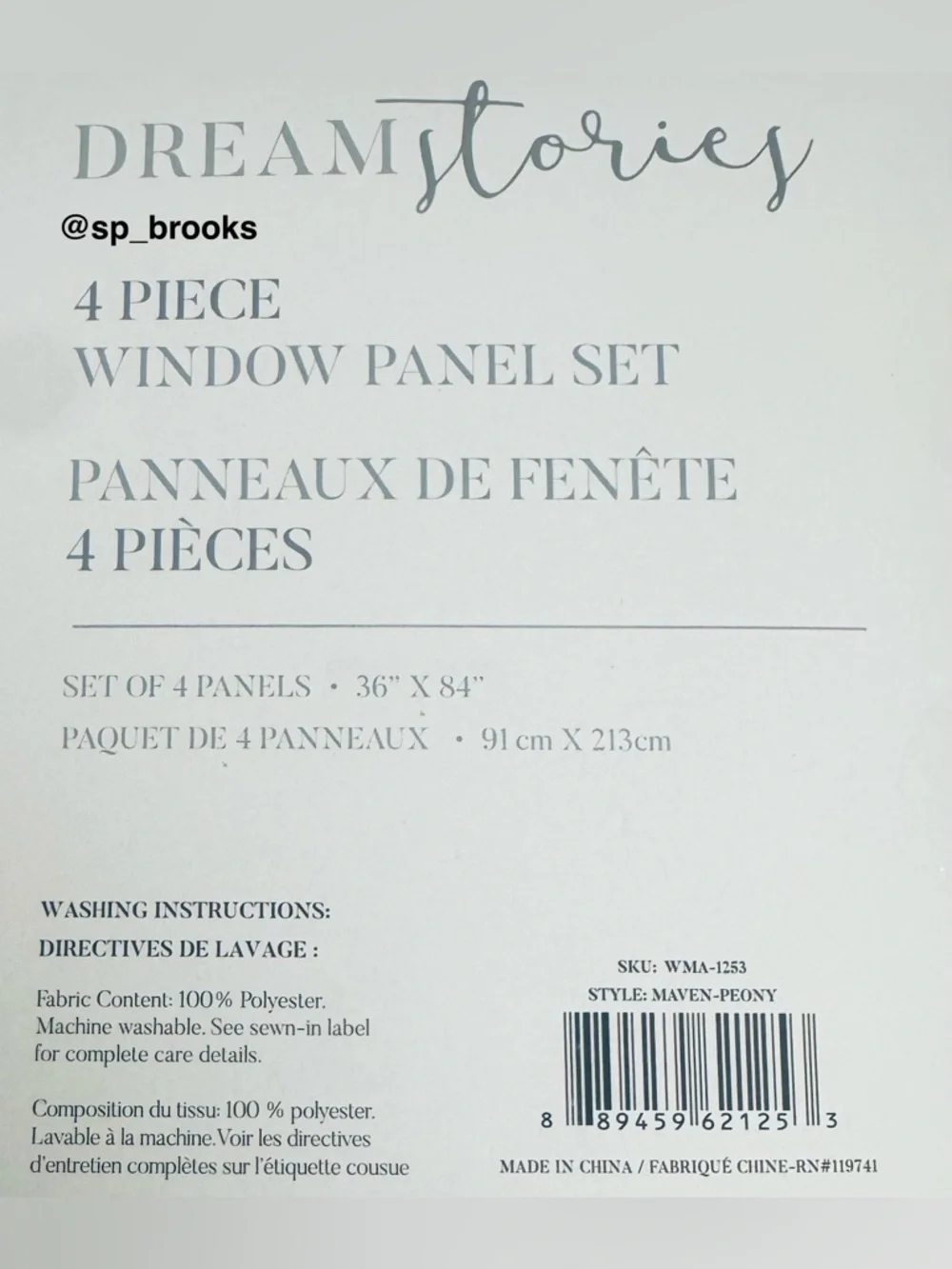 🎁NWT Dream Stories 4-Piece Window Panel Drape Set - Maven Peony Pink 36x84”